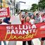 Professores protestam em diversas regiões de Pernambuco nesta quarta (23) - João Carlos Mazella/Sintepe