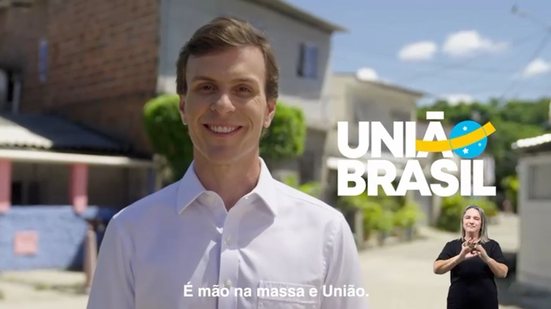 Miguel Coelho estreia inserção do União Brasil na TV nesta sexta-feira. A legenda também divulgará outras peças com Mendonça Filho, deputado federal, e Juliana Chaparral, prefeita de Casinhas. - Divulgação
