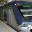 Metrô do Recife - DIVULGAÇÃO