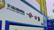 Fachada da TV Asa Branca, escrito na parede TV Asa Branca, afiliada rede globo, g1 e globo.com