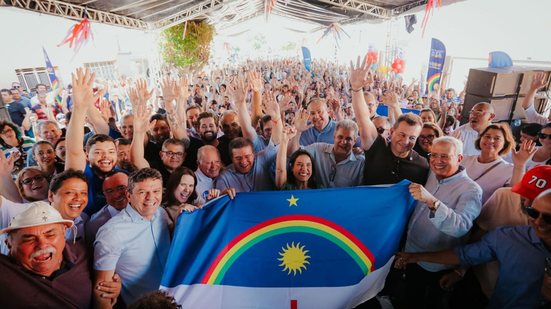 
					
					Janaína Pepeu/GOV PE