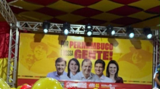 Decisão ocorre em meio à disputa entre Eduardo da Fonte e Mendonça Filho pelo Senado
					
					
					Divulgação