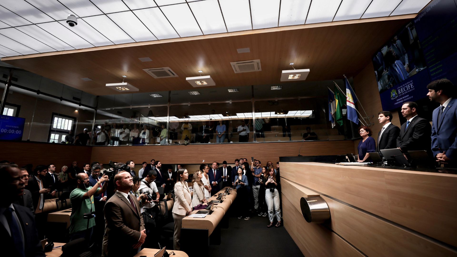 Câmara Municipal do Recife