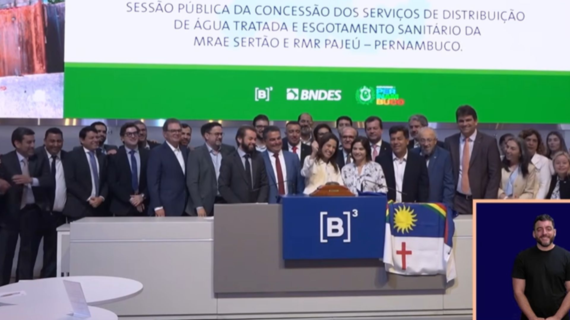 Comitiva do governo de Pernambuco no leilão da Compesa