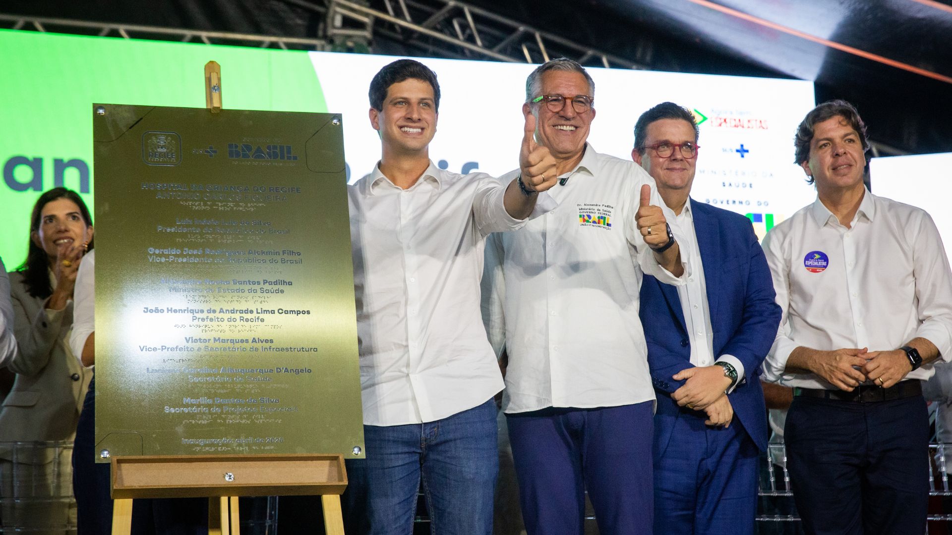 João Campos e Alexandre Padilha no Hospital da Criança do Recife